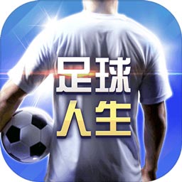 经营货运公司2无敌版