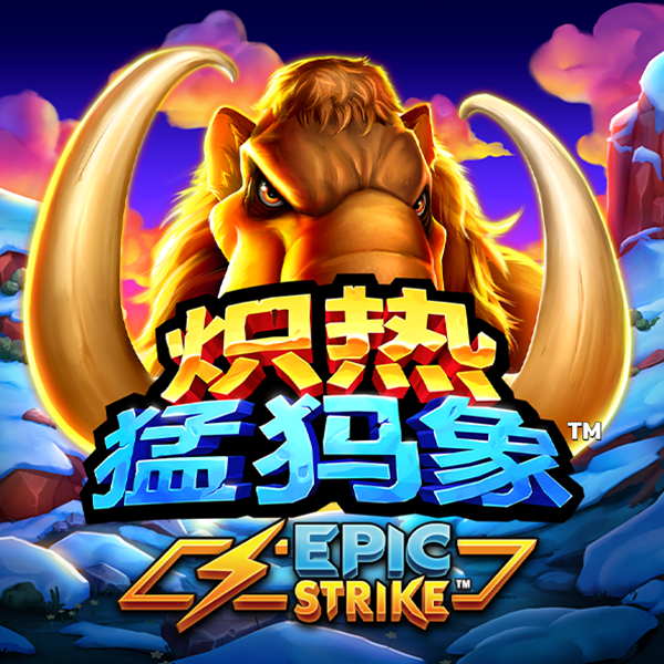 wzjung